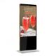 43 Inch All in One Touch Kiosk PCAP Touch Screen Kiosk with Dual OS