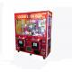 1-2 Player Toys Claw Machine With Dual Thread High Speed Main Board