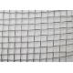 316 Stainless Steel 2mm 2000mm Wide Woven Wire Mesh