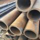 AISI1045 / S45C / 45# Seamless Steel Pipe DN10 - DN300 Heavy Wall SMLS Pipes