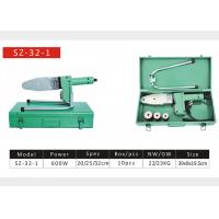600w Double Insulator PPR Pipe Welding Machine Electronic Control Non Stick Die