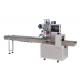 High Effeiency Face Mask Packing Machine 2.8kw With Fault Detection Function