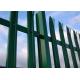 Galvanized Steel Palisade Fencing Easily Assembled Powder Coated Durability