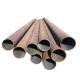 Q195 Petroleum Carbon Steel Tube Pipe 0.1mm~30mm Thickness Random Size