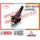 Common Rail Fuel Injector Assembly 0414693001 0414693002 0414693005 0414693003 For DEUTZ TCD2013