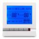 LENYO Digital Electronic Room Thermostats ABS Plastic Weekly Programming Cycle