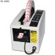 M-1000 automatic electric adhesive tape dispenser cutter tape cutting dispenser machine