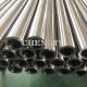 Hot Rolled Bright Finish 304 316L Stainless Steel Sanitary Pipe ASTM A213