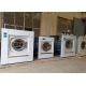 Electricity Heating Industrial Laundry Washing Machine Long Service Life Easy Operation