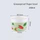 Flexo Printing Greaseproof Disposable Paper Bowl For Soup