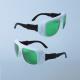 635nm 905nm 980nm Diodes Laser Safety Glasses Red Eye Protective