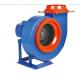 High Temperature Air Ventilator 300 Cfm Centrifugal Kitchen Fan