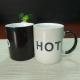 Souvenir gift  COLD HOT heat sensitive color changing mugs stocked