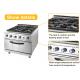 Stainless Steel NG/LPG Cooking Equipment GL-RS-4H Gas Range with R13/4 Connection