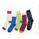 Adults World Plain Coloured Socks Painting Pattern Funny Mens Bright Coloured Plain Socks