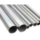 2205 Stainless Steel pipe 4mm No 1 Surface For Building Facilities