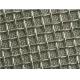 5 Layers Stainless Steel Sintered Wire Mesh With Standard Size: 600×1200×1.7mm, 500×1000×1.7mm