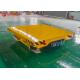 120T Material Transfer Electric Flat Cart