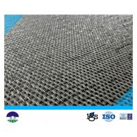 105/84kN/m PP Monofilament Woven Reinforcement Geotextile Fabric For Geotube