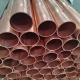 Customized Size CuNi 9010 C70600 Pipe Fittings China METAL Pure Copper Tube