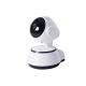 IPHD 720P Rotating Low Power V380 Camera With Wireless Baby Monitor