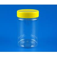 58MM Caliber Airtight Plastic Jars , Lightweight Clear Plastic Storage Jars