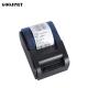 2 inch High quality standard 58mm bill thermal pos printer handheld
