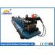 Long time service 2018 new type Guardrail Roll Forming Machine PLC Control Automatic made in China Blue color