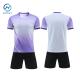 Plain Football Jersey Set – No-Logo Breathable Performance Kit for Training & Matches, Moisture-Wicking Fabric, Lightweight & Durable