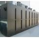 MBR MBBR Integrated Sewage Treatment Equipment 0.5m3/H To 100m3/H