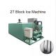 IMB2 2 Tons Block Ice Machine Sculpture Ice Block Machine Maker