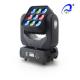 9pcs 3*3 RGBW 4 in 1 LED Matrix Beam Moving Head Light 10W beam light for stage