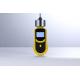 4 To 1 Multi Gas Detector Pumping Suction CO H2S O2 LEL ATEX CE Certification
