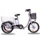 Aluminum Alloy Frame Adult Size Tricycle 250W Electric Powered Tricycle