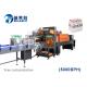 Small Linear Type Auxiliary Equipment Full Automatic PE Film Packing Machine