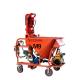 Small Wall Plastering Machine for Construction Max. Horizontal Conveying Distance 30M