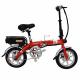 14 48V 350W Mini Children's Electric Pocket Bike with Steel Frame and Easy Rider