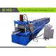 Container House Custom Roll Forming Machine Automatic Production PLC Control