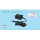 4.2V1A PSE AC ADAPTER,POWER ADAPTER,GEO061a-4210,GFP051U-4210