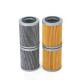 110mm Height FZJ3180K003A Hydraulic Filter Element for Optimal Filtration Efficiency