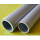 Chemical Industry Structural Steel Pipe / Alloy Steel Pipe UNS N06022 CE / SGS