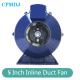 Smooth  Powerful Airflow 2500rpm 5 Inch Inline Centrifugal Duct Fan