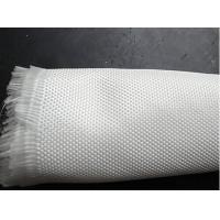 Anti - UV Treatment Geotextile Stabilization Fabric PP/PET filament woven geotextile