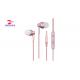 Wholesale design oem premium hands free wired earphone Sensitivty:108±3dB at 1KHz,6mW