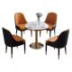 Modern Hotel Banquet Faux Leather Dining Chairs With Wooden Legs