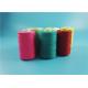 40s/2 5000Y Polyester Sewing Thread 100% Spun Polyester Sewing Thread
