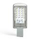 Driverless Module Aluminum LED Street Light 20-100 Watt IP65 With 3 Years Warranty
