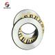 Cylindrical Roller Thrust Bearings , 89330M Double Row Thrust Bearing