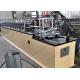 4000kg Profile Sheet Making Machine 3P PLC Shutter Door Roofing Sheet Equipment