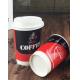 Paper Mug Plastic Coffee Lids , Food Grade White Coffee Lids Environmental Protection